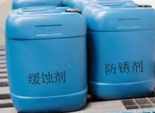 化工产品